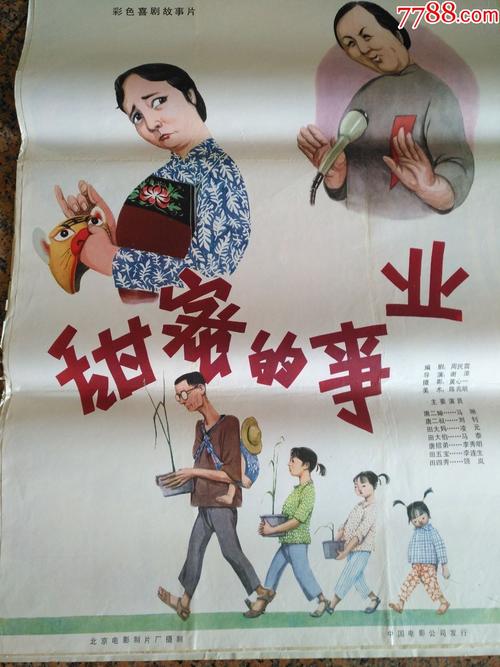 安全资格证能办假的吗